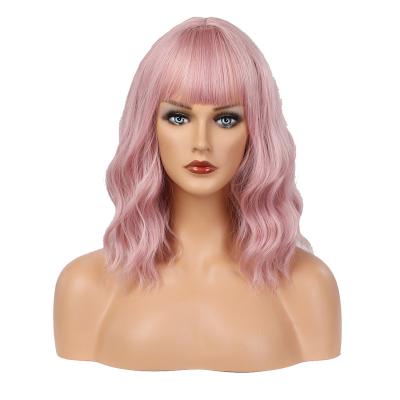 China Cosplay Short Curly Light Pink Bob Women's Wig Heat Resistant Fiber Wig for sale