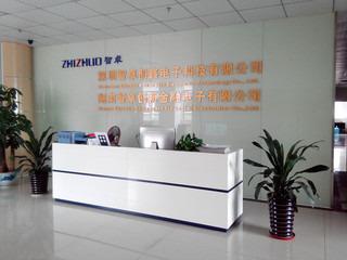 Verified China supplier - Shenzhen Zhizhuo Chuangxin Electronic Technology Co., Ltd.