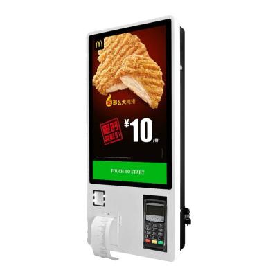 China HD Camera Touch Kiosk Touch Screen Self Service Kiosk Touch Kiosk Terminal Sign Board for sale