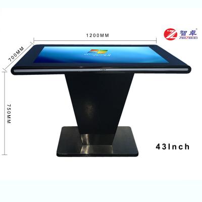 China 10 Point Capacitive Touch Meeting Restaurant Cafe Interactive Multi Touch Screen Table for sale