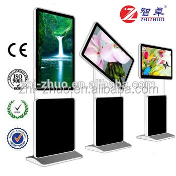 China 15/17/23 Inch Smart Outdoor Call-Touch Tablet PC All In One Touch Screen PC for sale