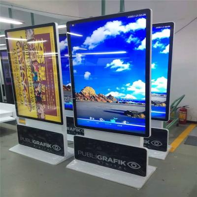 China Indoor 42inch Rotate LED Advertising Display, LED Advertising Board, LED Screen Advertising for sale