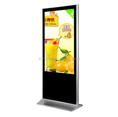 China Best Outdoor Selling 32 Inch Hushida Led Warning Digital Signage 32