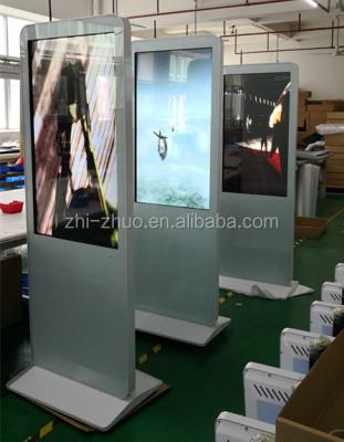 China Indoor Smart HD TFT LCD Vertical Vertical Stand Floor Stand Digital Signage Totem LCD Advertising Screens for sale