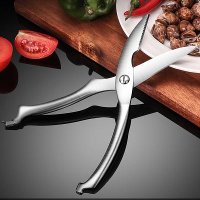 China Viable Multifunctional Kitchen Accessories Stainless Steel Kitchen Scissors German Kitchen Utensil Scissors for sale