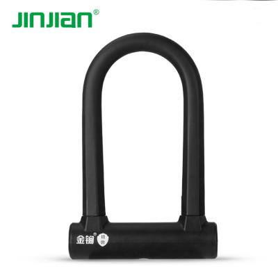 China Durable High Security High Carbon Steel Special Silicone Cover Anti Theft U Lock Bike Lock for sale