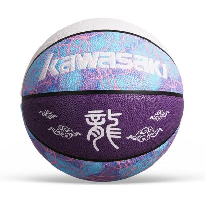 China Indoor PU Bola De Basketball 28.5 Custom Training Basketball Game Training Surprise Price PU Basketballs 28.5 for sale