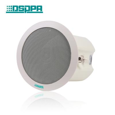 China 6.5 Inch And 8 Inch 40W 60W Coaxial High Fidelity Ceiling Speaker With Power Tap for sale