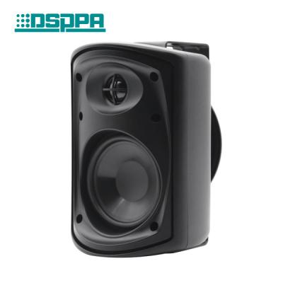 China 30W 40W 50W Outdoor Waterproof Wall Mount Speaker for sale