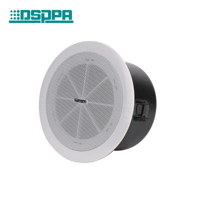 China BGM/Broadcasting/Business AD 4.5W Flameproof Active Ceiling Speaker Active PA Speaker for sale