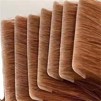 China Silky Straight Wave Hair Extensions Tape Unprocessed Indian Remy PU Hair Extension for sale