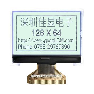 China greatbuy no pcb ST7565R or ST7567 drive monochrome12864 3inch power supply 3.3V tooth spi lcd display module 128x64 dots 50.2*39.2*6.8 mm for sale