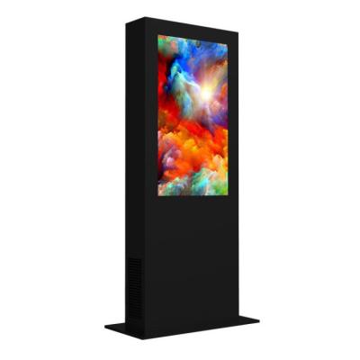 China IP56 2000nits multitouch interactive advertising outdoor waterproof monitor led outdoor backlight lcd signage digital display screen for sale