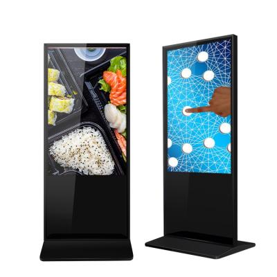 China Large 55 inch 65 inch touch screen lcd display indoor android indoor floor stand digital signage totem for sale