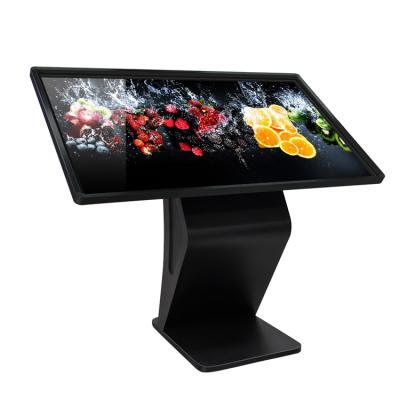 China Indoor Self Pay Tablet Ordering Information All In One PC LCD Touch Screen Kiosk For Hospital Bank Indoor TFT Restaurant 1 YEAR for sale