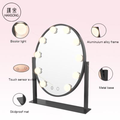 China Lighted Mirror Oval Shape And Feature Hollywood Large Lighted Mirror With 10 Bulbs Lights Mirror for sale