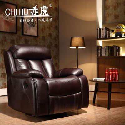 China Adjustable Home Theater Furniture (Others) Cinema Sofa Recliner Electric Brown Modern Design Living Room Leather Recliners for sale