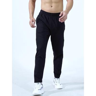 China Wholesale Custom Breathable Logo Cargo Jogger Sports Outdoor Quick Dry Loose Pants Suitable Workout Men Casual for sale