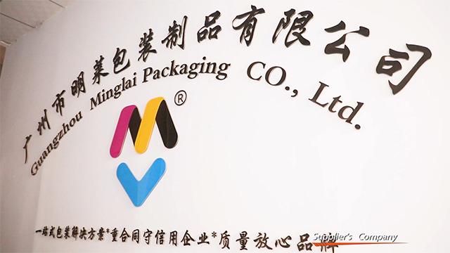 Verified China supplier - Guangzhou Minglai Packaging Co., Ltd.