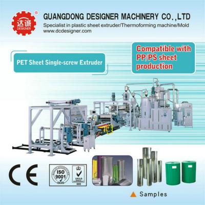 Китай Линия штранг-прессования co листа PET/PLA 3 слоя и максимальныйо выпуск продукции PET/PLA 400Kgs/h WJP105/65-1000 продается