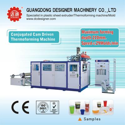 Китай Пластичная thermoforming машина для чашек или контейнеров с максимальной формируя глубиной 170mm S7125D продается