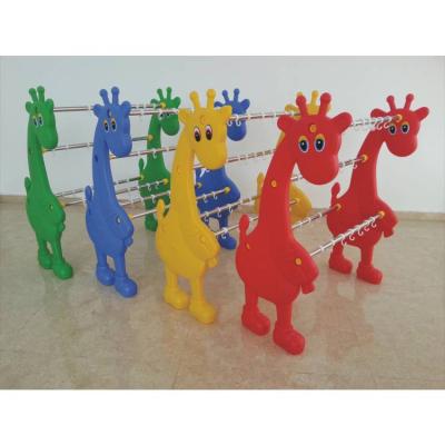 China Kindergarten School Plastic Bathroom Use Beautiful Shape Cheap Furniture Kids Animal Plastic Towel Shelf Kids Animals for sale