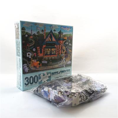 China Educational Quality Custom Copy of Toy Stable The Maple Leaf 500 Piece Jigsaw Puzzle for sale