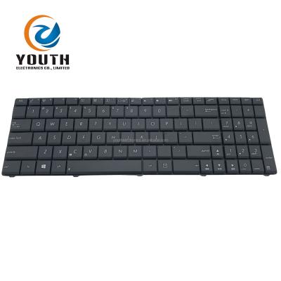 China New Replacement Notebook Laptop Capacitive Keyboards For Asus K75 K75D K75DE K75A K75V K75VJ K75WM Wholesale for sale