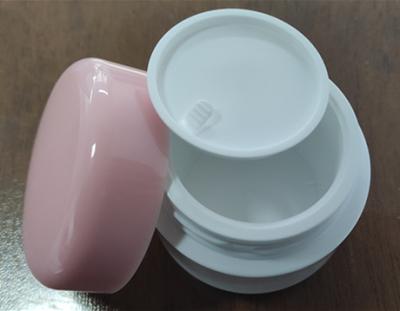 China Personal Skin Care Packaging Skin Care Cream Use Empty Cosmetic Plastic Jar Packaging Container for sale