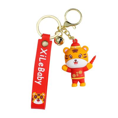 China OEM Factory Cute Tiger Keychain Custom Embossed PVC Key Chains 2D 3D PVC Rubber Soft Key Chain for sale