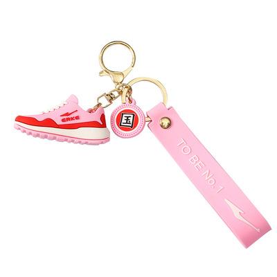 China Cute Creative Gift Hongxing Epoxy Erke Shoes Couples Pendant Bag Key Chain Car Key Chain Pendant for sale