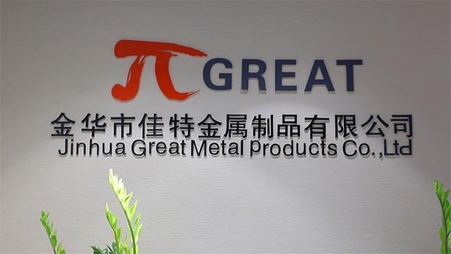 Verified China supplier - Jinhua great metal products co.,ltd.