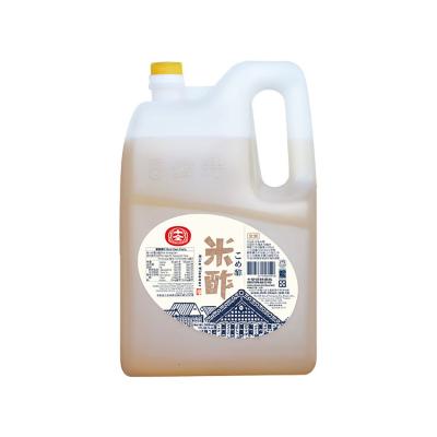 China Natural brewed; China factory wholesale bulk halal natural brewed glass bottle rice vinegar for sale