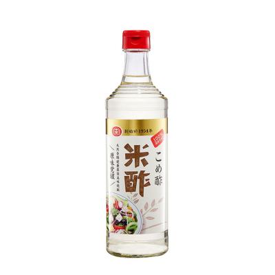 China Natural brewed; High Quality Bulk Nature Manufacture Wholesale Price Synthetic Method Fermentation Rice Vinegar for sale