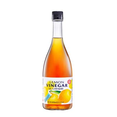 China Plum Vinegar Fruit Vinegar Manufacturer Well Made Apple Vinegar 600ml Halal Concentrated Fruit Vinegar for sale