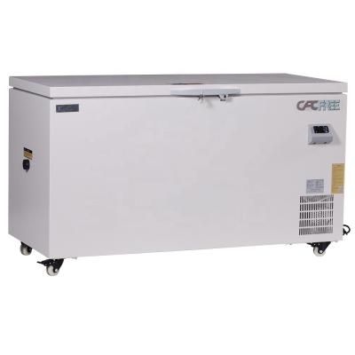 China Seafood Cold Storage -80 Degree 320L Vaccine Laboratory Medical Chest Freezer for sale