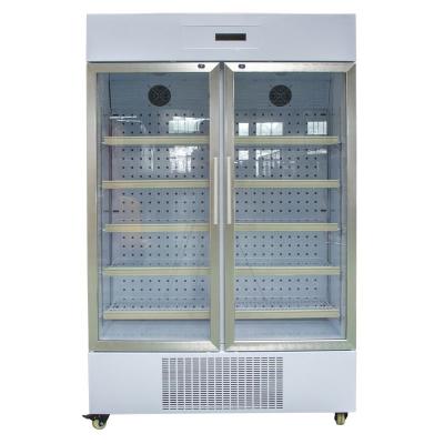 China Storage Pharmacy Medical Refrigerator 8~20 Degree Medical Pharmacy Refrigerator For Lab And Hospital Use for sale