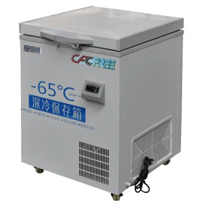 China Single-temperature HeLi Hot Selling Ultra - Low Temperature Seafood Products Fishing Aquatic Chiller for sale