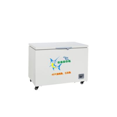 China 2020 New Design Commercial Ultra Small Ice Cream Fishing Aquatic Freezer DW-W298 for sale