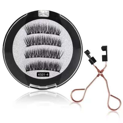 China 2022 New Private Label High Quality Natural Magnetic Eyelashes Lahes 3D Mink False Eyelashes Fake 3D Mink Eyelash for sale