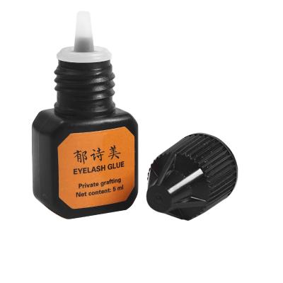 China 8 Week Private Label 1-2 Seconds Latex Free Retention Dry Glue Eyelash Extensions for sale