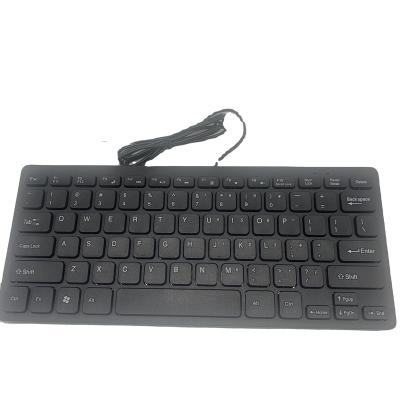 China Mini USB Optical Keyboard - Slim Computer Desktop Gaming Keyboard for sale