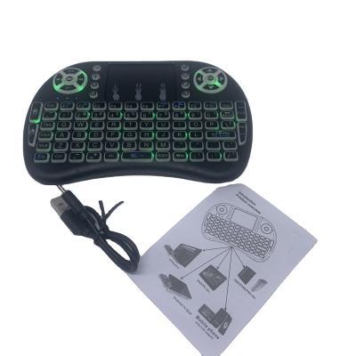 China 2.4G Wireless Handheld Keyboard with Mouse I8 Mini Wireless Keyboard Backlit Touchpad Air Touchpad for sale