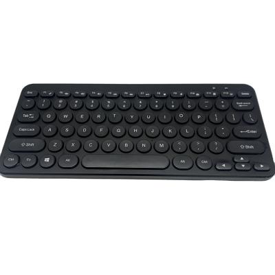 China Wireless 902 Wireless Keyboard Mouse Set External 2.4G Notebook Set Suitable For Office Use for sale