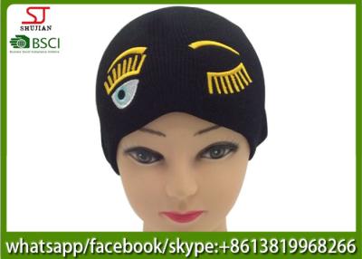 China Chinese manufactuer  embroider knitting stripe hat 53g 20*22cm 100%Acrylic keep warm for sale