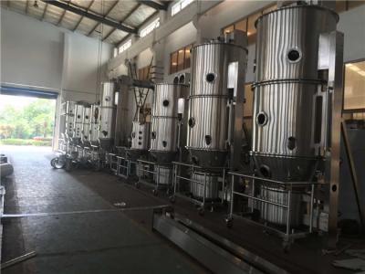 China DLB multifuncional 5kg/máquina del granulador del polvo del lote en venta