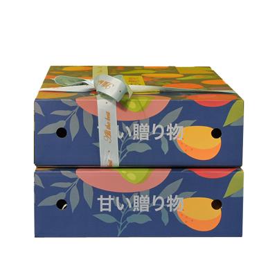 China Folding Box Custom Printed 3 Ply Dry Fruit Paper Box Corrugated Box Hot Selling for sale