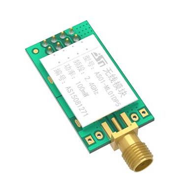 China Industrial IoT Nrf24l01p 24g RF Module Wireless Transceiver Transceiver Antenna for sale