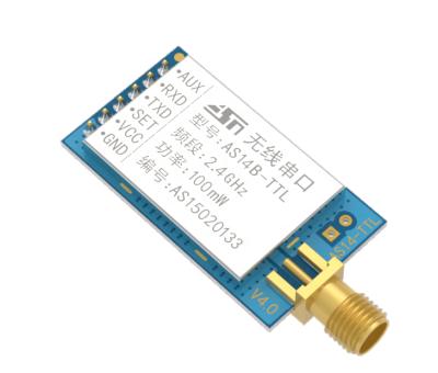 China Wireless Data RF Module Wireless Communication Transceiver for sale