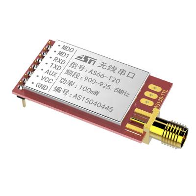 China Long Range RS232 Band ISM Receiver 915MHz Lora Module SI4463 UART Wireless Communication RF Transmitter / Data Transceiver for sale